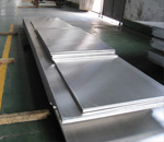 aluminum-mold-plate.php