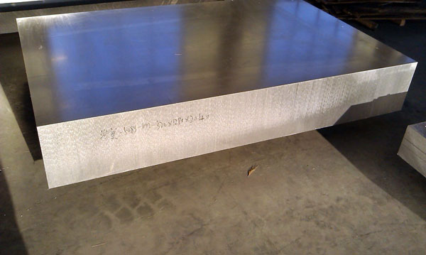 3105 aluminum plate,3105 aluminum sheet