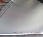 7075 aluminum plate